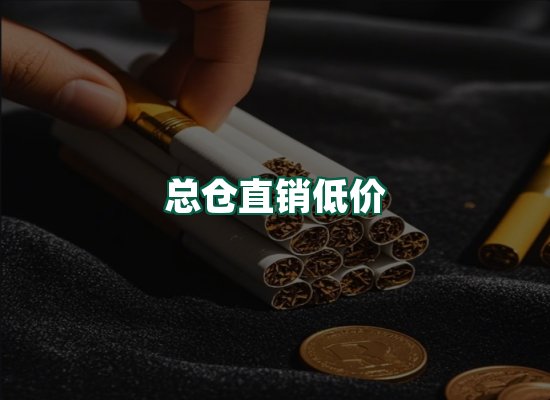 核心优势